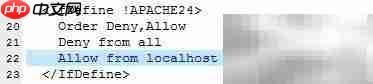 WampServer2.5安装Apache失败