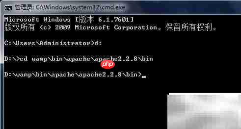 WampServer2.5安装Apache失败