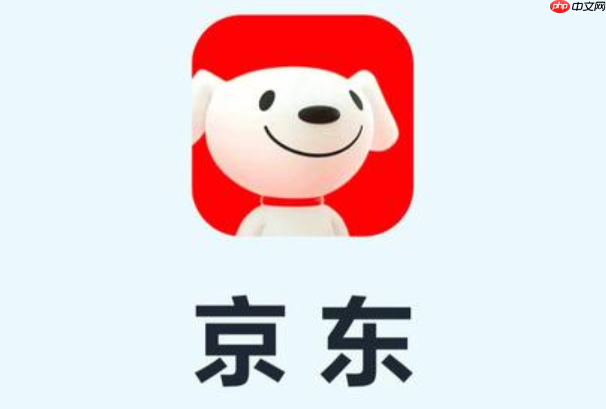 京东专卖店怎么返点的？京东自营返利怎么结算