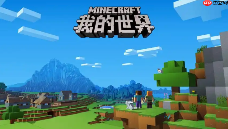 我的世界网页秒玩入口 mcjs在线官网链接