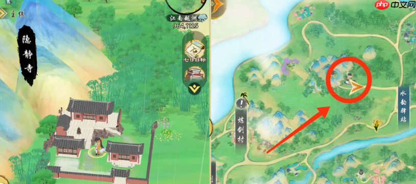 《华夏千秋》江南越州建筑隐藏奖励获取方法