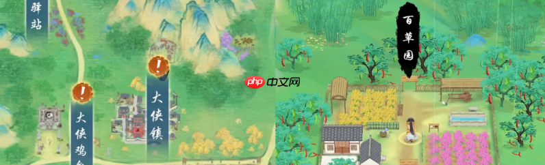 《华夏千秋》江南越州建筑隐藏奖励获取方法