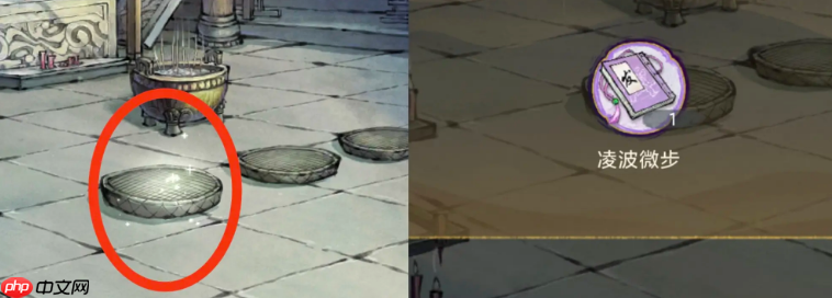 《华夏千秋》江南越州建筑隐藏奖励获取方法