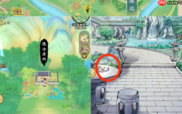 《华夏千秋》江南越州建筑隐藏奖励获取方法