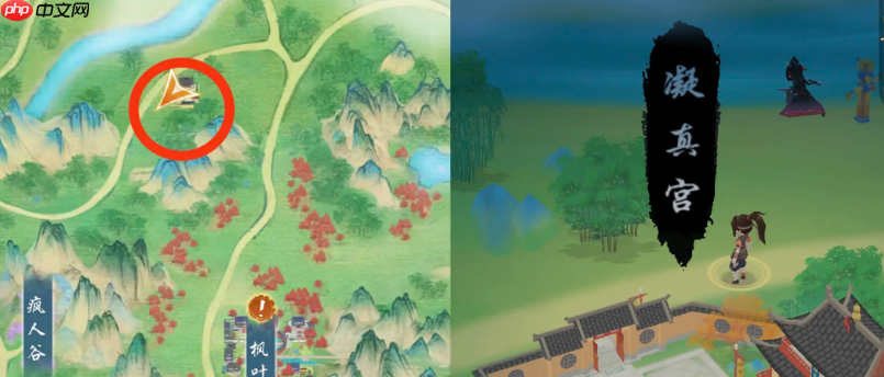 《华夏千秋》江南越州建筑隐藏奖励获取方法