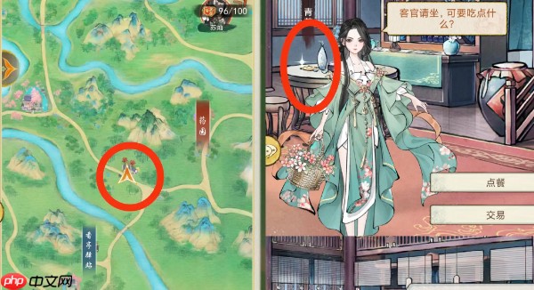 《华夏千秋》江南越州建筑隐藏奖励获取方法