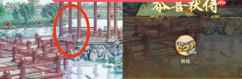 《华夏千秋》江南越州建筑隐藏奖励获取方法