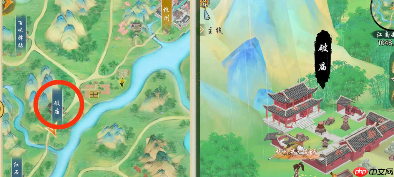 《华夏千秋》江南越州建筑隐藏奖励获取方法