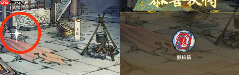 《华夏千秋》江南越州建筑隐藏奖励获取方法