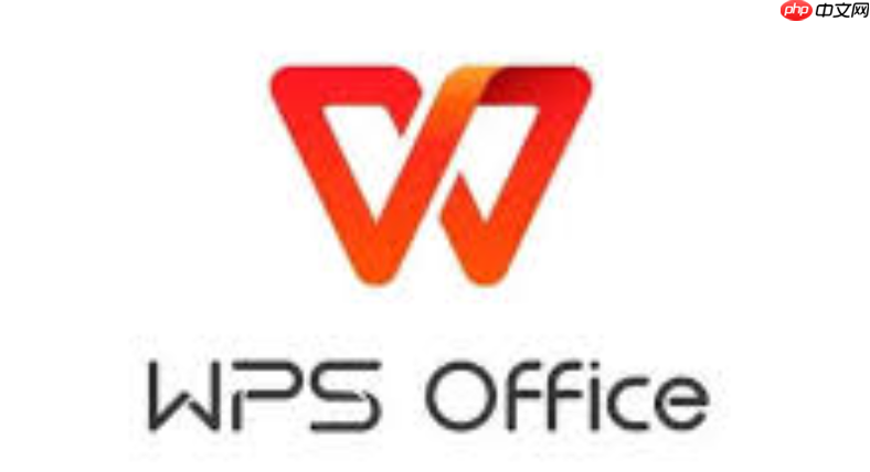 wps表格怎么改格式_wps表格改格式简单操作教程​