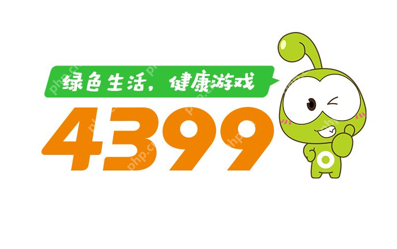 4399小游戏在线玩电脑版网页 4399小游戏在线玩电脑版网页访问通道