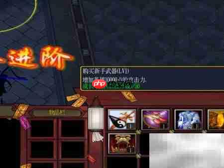 武动乾坤开局玩法攻略