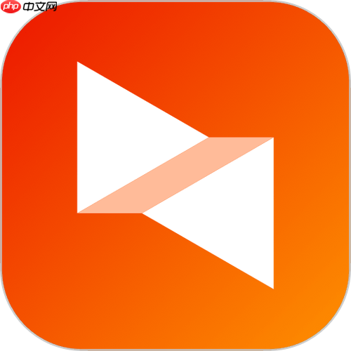 向日葵客户端怎么设置连接加密_向日葵客户端连接加密功能设置方法