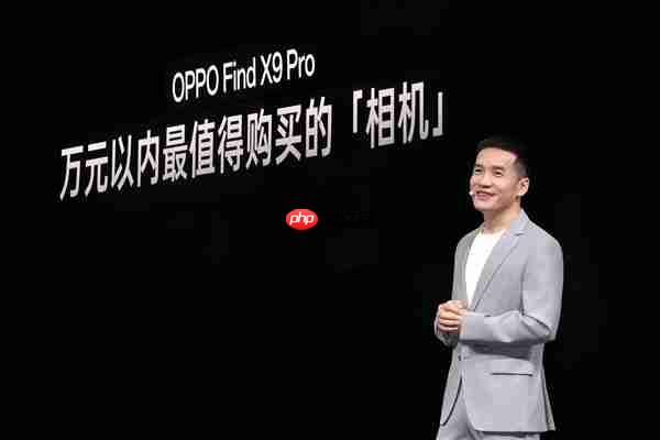 OPPO Find X9 Pro卫星通信版今日开售：天玑9500助力首款国产eSIM旗舰登场