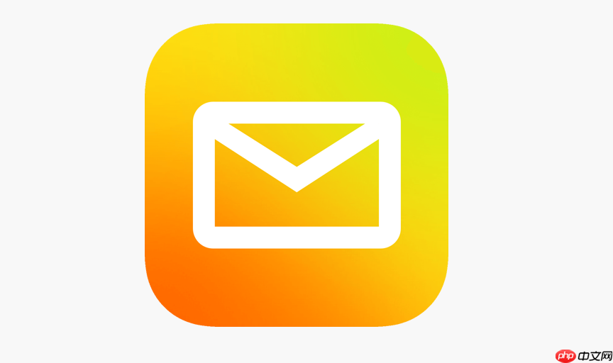 qq邮箱网页版在哪里看_qq邮箱网页版界面导航说明