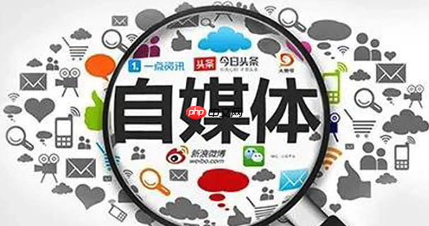 丁香医生怎么健康变现_健康科普与药品推广收益