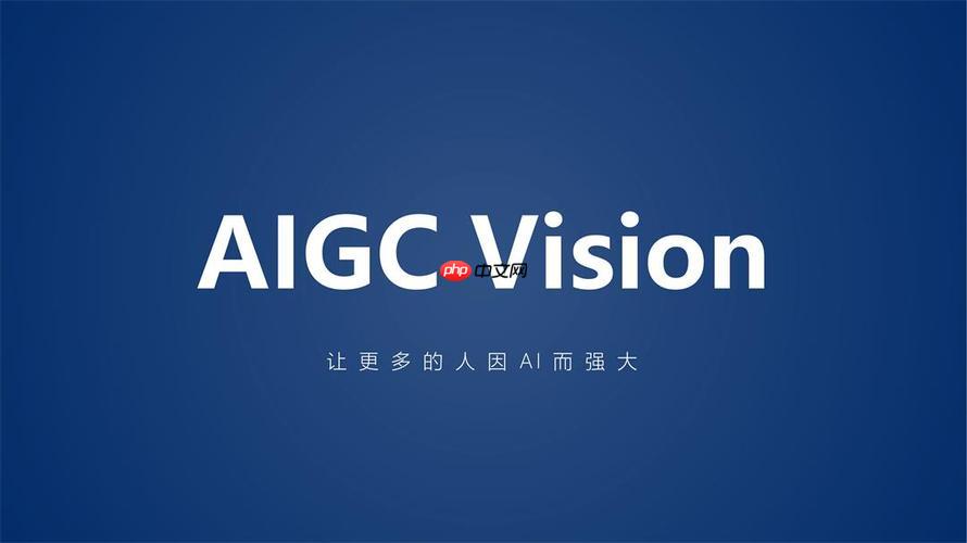 免费aigc检测入口 知网查重官网链接直达