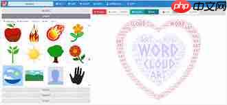 文字转换生成器能否探索语言新可能