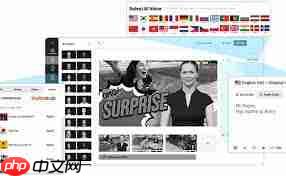 文字转换生成器能否探索语言新可能