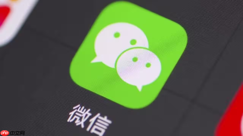微信收藏夹内容无法查看怎么办