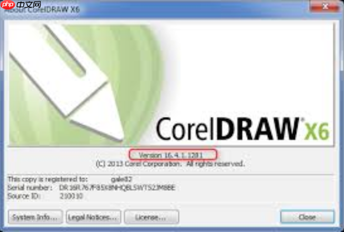CorelDRAW X6如何精确对齐和分布多个对象_CorelDRAW X6对齐与分布泊坞窗使用技巧