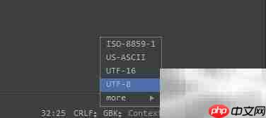 Android Studio编码设置指南