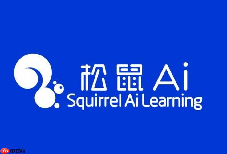松鼠AI怎么查看知识点掌握度_松鼠AI知识图谱掌握情况查询方法