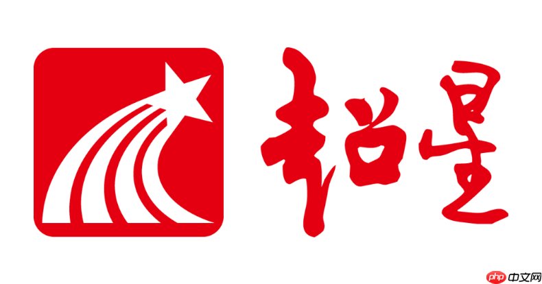 学习通学生登录首页 超星学生官网登录入口