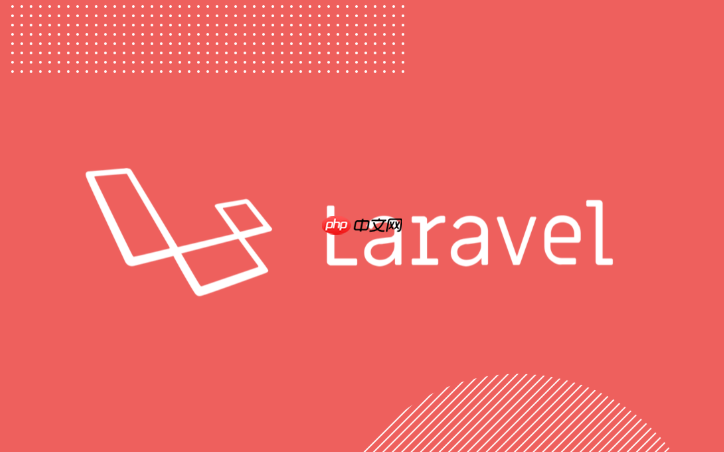 laravel怎么自定义错误和异常页面_laravel自定义错误与异常页面教程