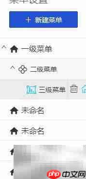 Quick BI 使用指南