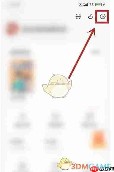 《红果短剧》字体大小设置方法