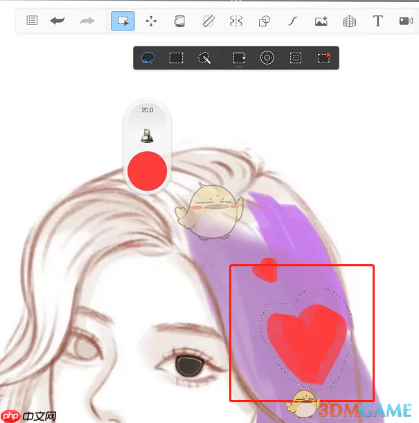 《sketchbook》抠图教程