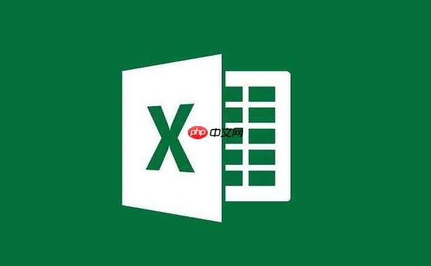 Excel如何创建下拉菜单_Excel下拉列表与表单控件交互设计