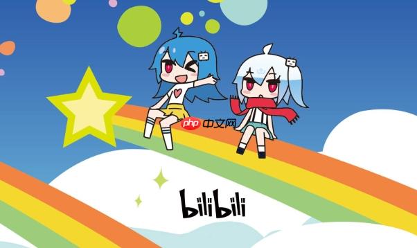 b站起号怎么制作合辑_b站起号怎么制作合辑系列视频策划方法