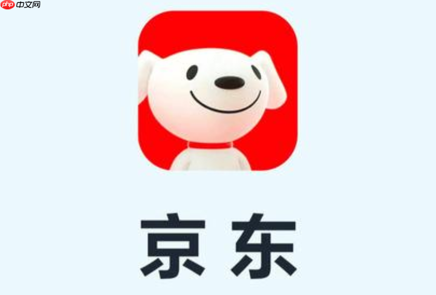 京东新品打标有什么要求？怎么才能打上新品标签