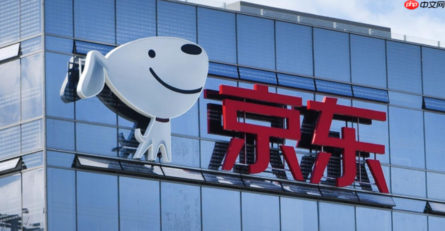 海外京东自营和京东自营有啥区别？京东的自营是什么意思