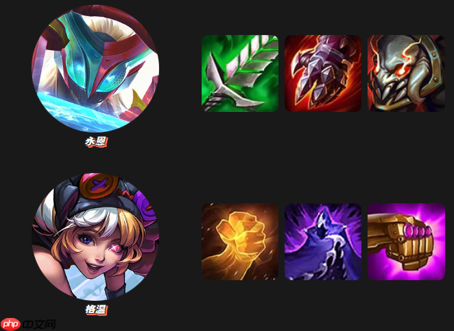 金铲铲之战斗魂永恩莎弥拉阵容选择推荐-金铲铲之战斗魂永恩莎弥拉玩法