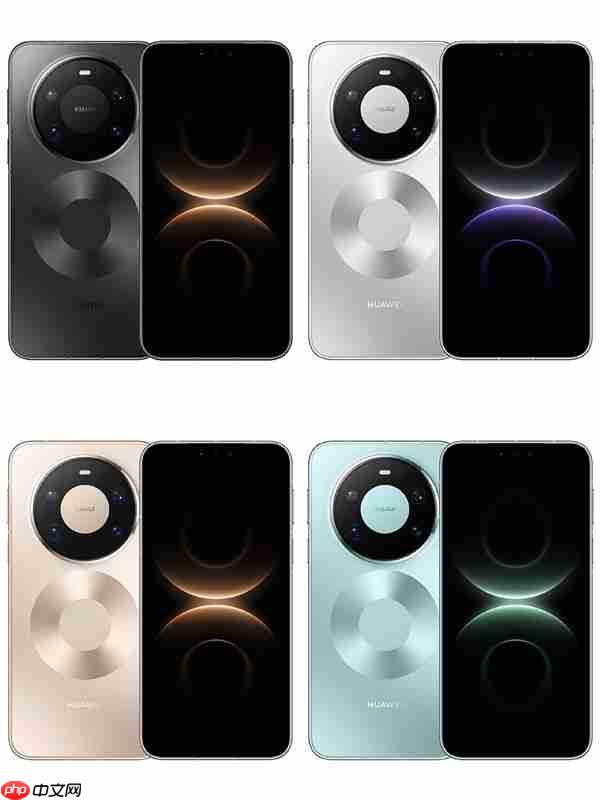 华为第一款Pro Max！华为Mate 80 Pro Max四色官图公布