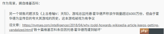 10款销量最高的游戏：前两名断崖式领先 你玩过几款?