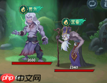 《长生：天机降世》轮回试炼小怪一览