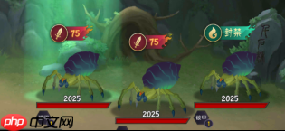 《长生：天机降世》轮回试炼小怪一览