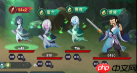 《长生：天机降世》轮回试炼小怪一览