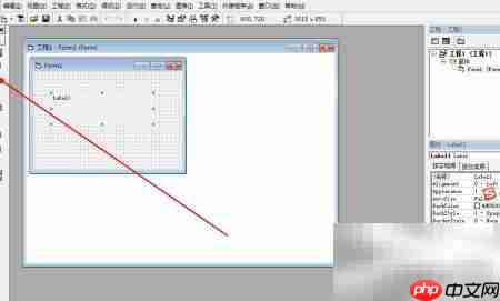 VB6倒计时程序开发