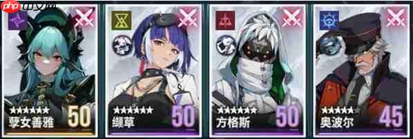 《伊瑟》阿斯塔蒂Boss打法攻略