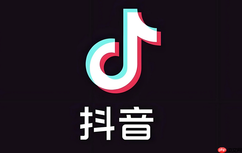 抖音作品怎么投DOU+划算 抖音DOU+投放目标与人群定向选择