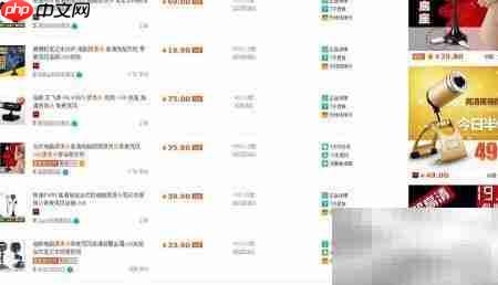 网络机顶盒外接影音设备