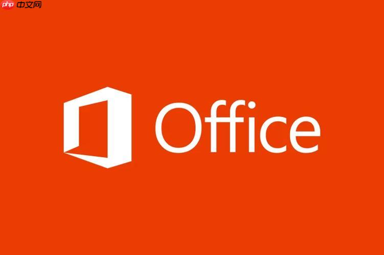 Office2016公式计算错误排查_Excel2016计算选项与循环引用
