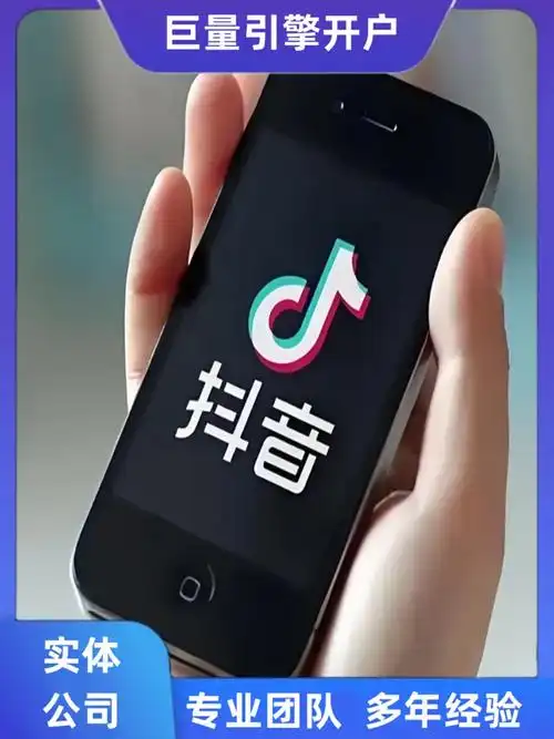 抖音上线怎么不让好友知道 抖音上线别人就知道吗怎么设置 - 创想鸟