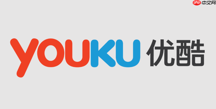 优酷怎么分享视频到微信_优酷视频分享到微信方法