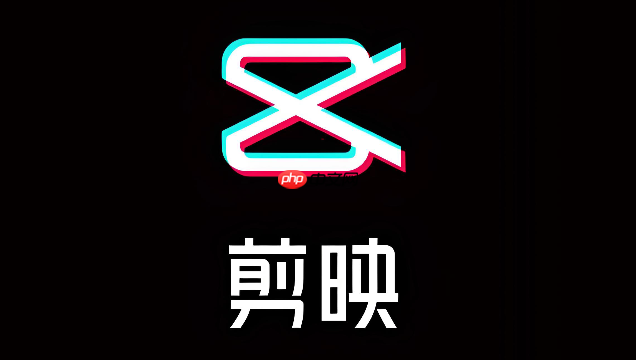 剪映在线剪辑入口 剪映网页版免费登录